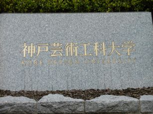 P1000332.JPG